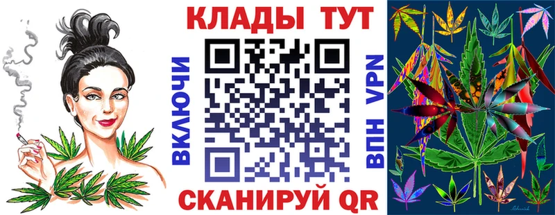 Где продают наркотики Сарапул ГАШИШ  АМФ  APVP  Экстази  МДМА  Кокаин  Меф мяу мяу  Канабис 