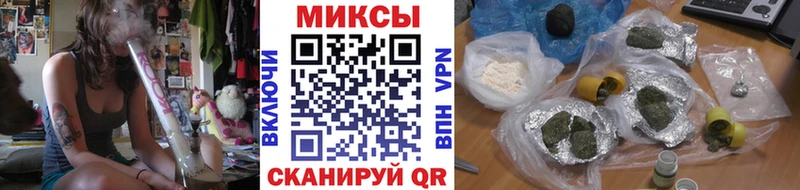 это официальный сайт купить наркотик Сарапул БУТИРАТ оксибутират