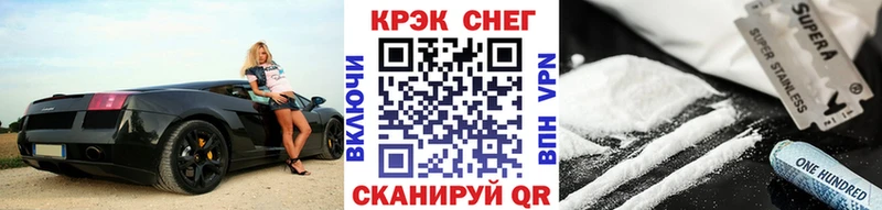 даркнет сайт  Сарапул  Cocaine VHQ 