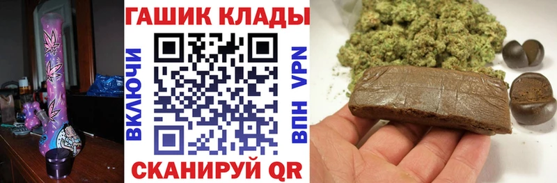 ГАШИШ 40% ТГК  Сарапул 