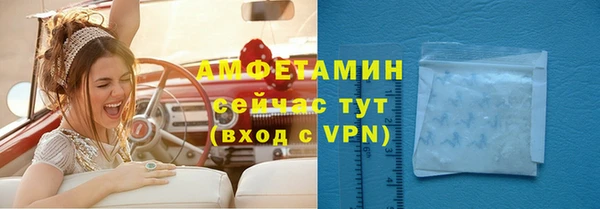 скорость Абинск