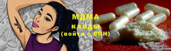 первитин Алзамай
