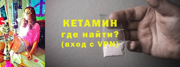 кокаин перу Алексин