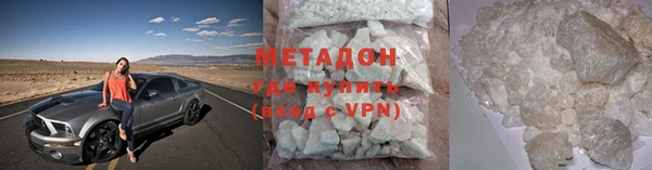 кокаин перу Алексин