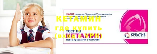 скорость Абинск