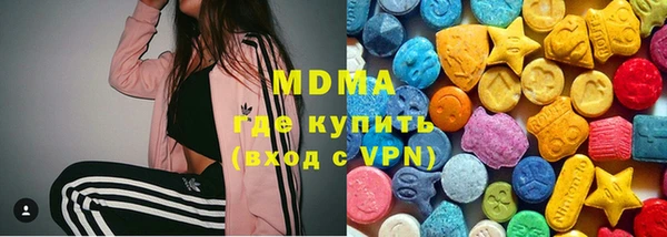 скорость Абинск