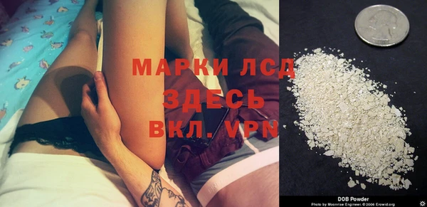 скорость Абинск