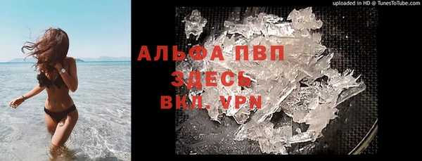 первитин Алзамай