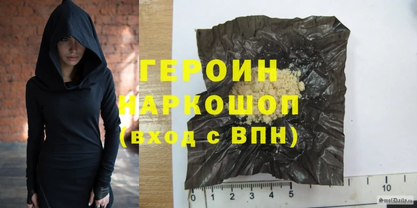 скорость Абинск