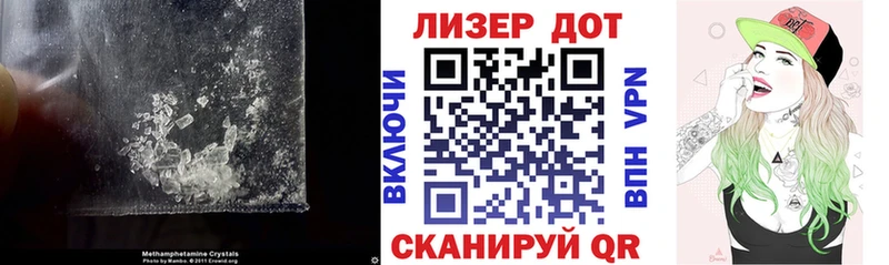 LSD-25 экстази кислота  Сарапул 