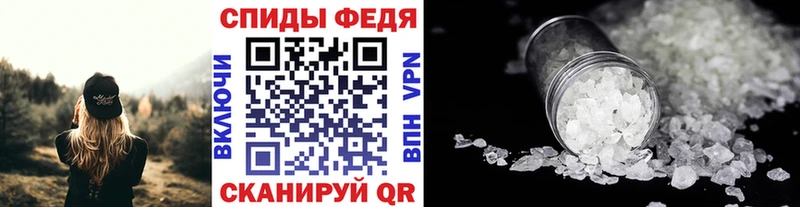 как найти   Сарапул  Первитин витя 