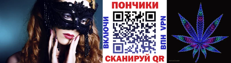 Бошки Шишки MAZAR даркнет состав Сарапул где купить наркоту